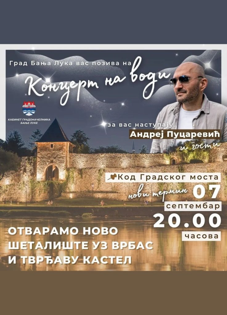 Koncert na vodi Andrej Pucarevic